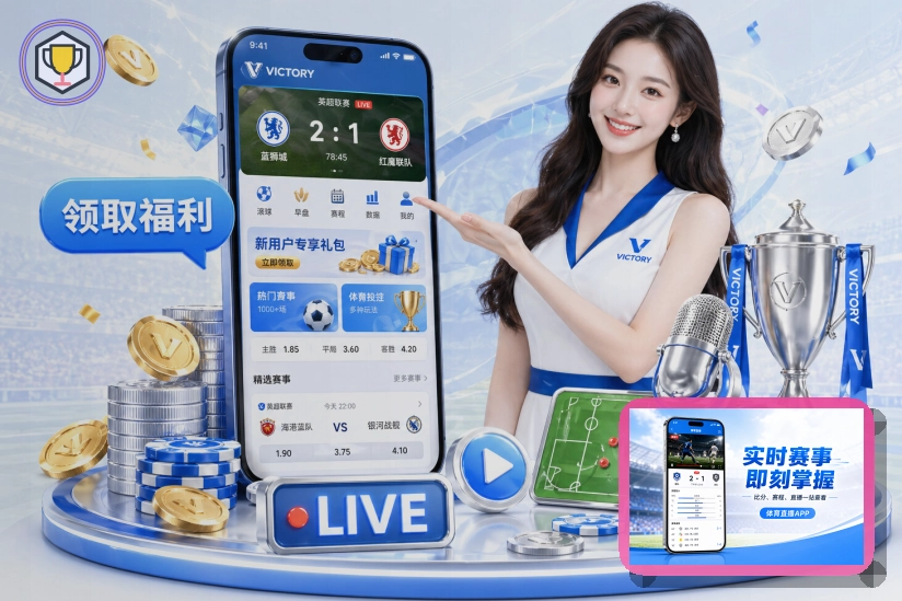 NG体育网页版服务页面预览